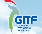 2016广州国际旅游展览会